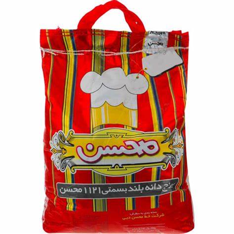 خرید برنج محسن به صورت مستقیم از کارخانه